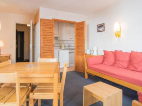 Charmant T2 avec Wifi à 500m des pistes - FR-1-449-121 Tignes